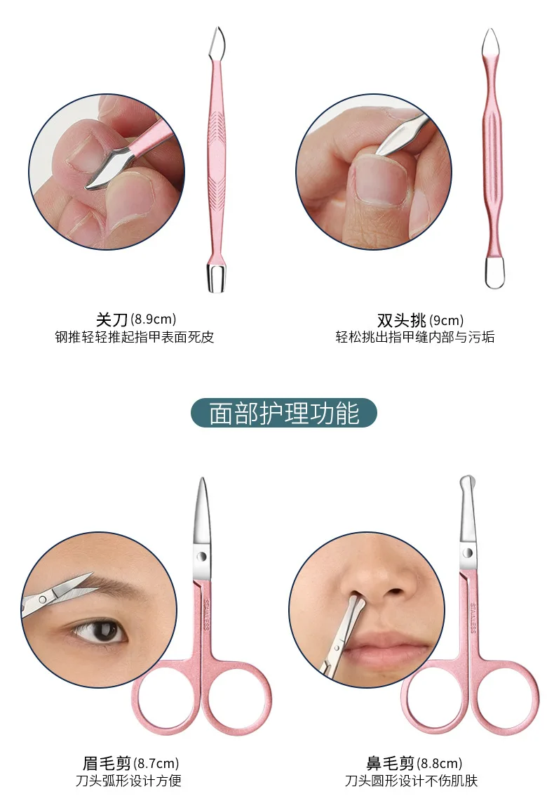 11454571323_1278361584