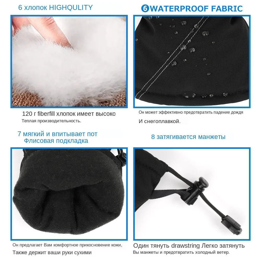 WATERFLY Winter Waterproof Ski Gloves Snowmobile Motorcycle Riding Snow Gloves For Men Warm Windproof Glove