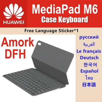 

Official DFH Aimo Amork for 100% Original HUAWEI MediaPad M6 10.8’ Case Keyboard Leather Stand Flip Cover Free Language Sticker