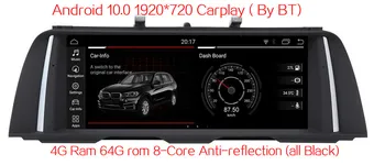 

DSP 8Core 64Grom 10.25" Android10.0 Car Audio For BMW 5 Series F10 F11 Stereo Media Radio Head unit Monitor GPS navigation Vedio