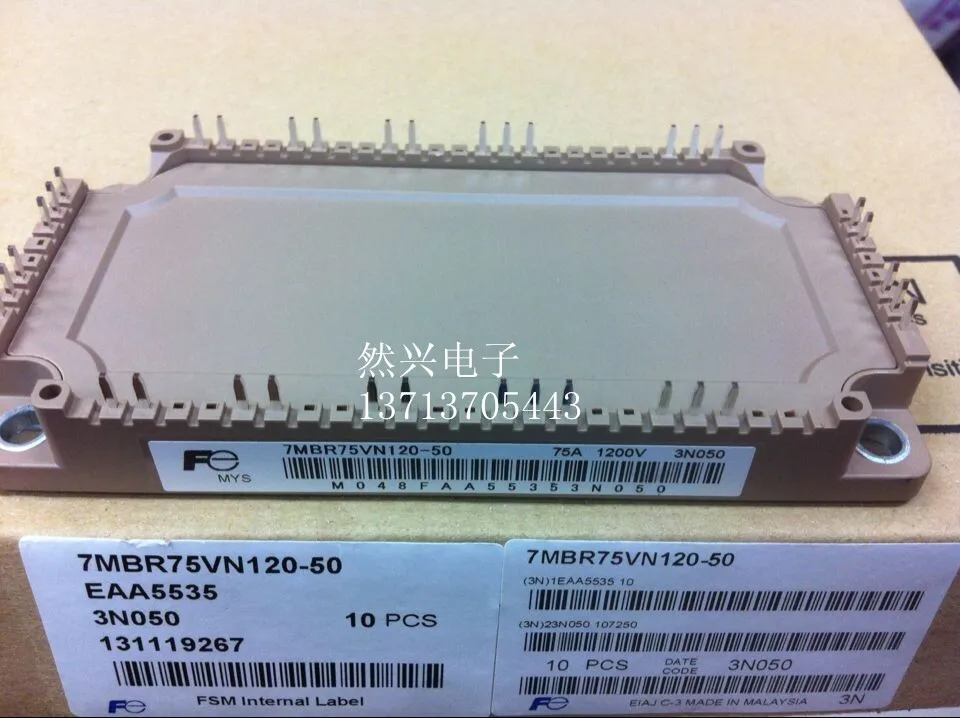 7MBR75VN120-50 FP100R12KT4 FP75R12KT4 7MBR100VN120-50-RXDZ
