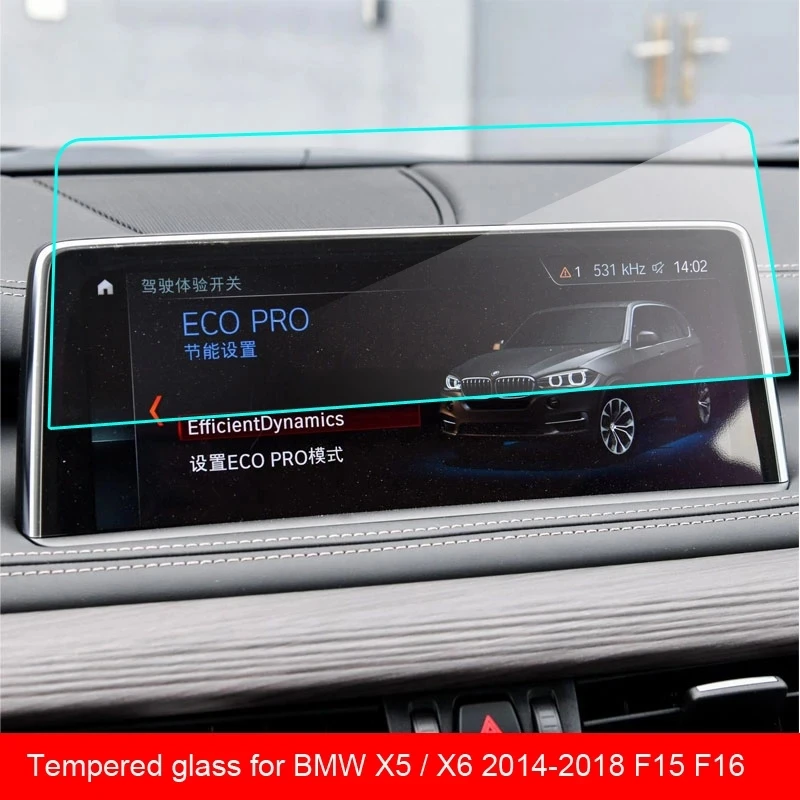 

Tempered Glass Touch Screen Protector For BMW X5 / X6 2014-2018 F15 F16 Screen Car Navigation Screen Protector