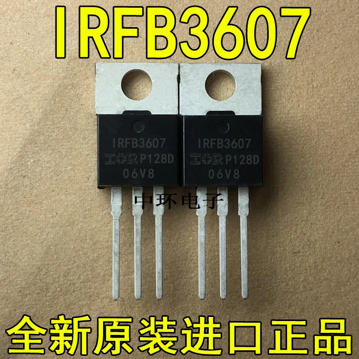 10 шт./лот IRFB3607 IRF3607 ИК-220 80A 70Vx m y