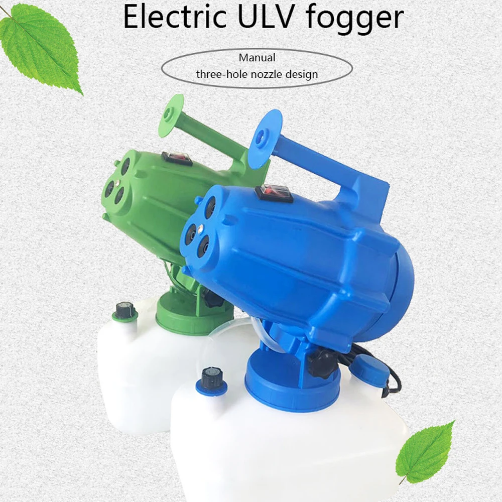 MG 3 сопло 5L 110V US Plug 1200W Электрический ULV fogger опрыскиватель Ультра низкий объем