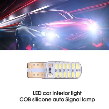 

T10 LED Bulbs Canbus 12V 24SMD 5000K Cold White Car Interior Reading Light Wedge Side License Plate 5W5 LED light lamp