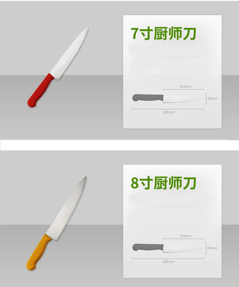 New stainless steel chef knife meat kitchen knife cutter universal fruit knife