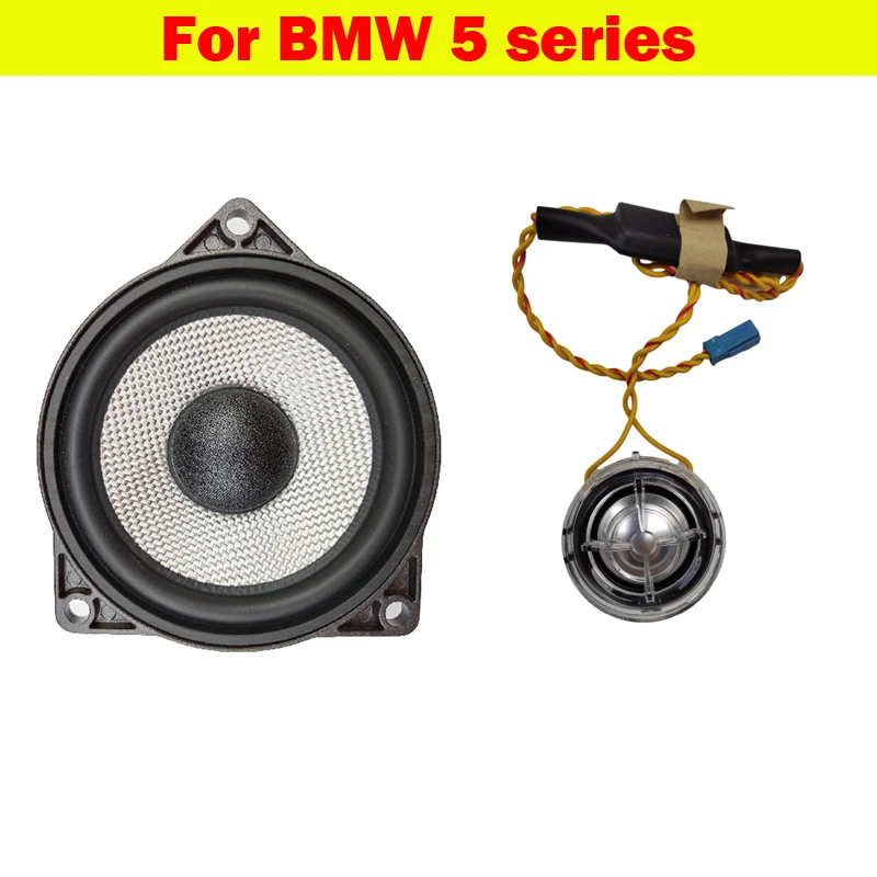 Tweeter Midrange Center Speaker Cover Musica Stereo Lossless Qualità Audio Aggiornamento Combinazione Audio Per Bmw Serie 5 G30 530I
