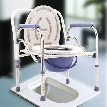 

38%Toilet Chair For Elderly Shower Chair Toilet Foot Stool Walkers Portable Chair With Armrests height adjustable
