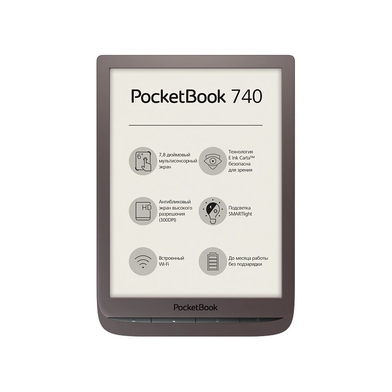 Купить Электронную Книгу Pocketbook 626
