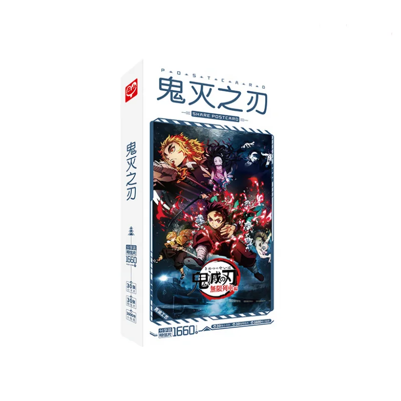 1660pcs/Box Demon Slayer Kimetsu no Yaiba Postcards Anime Post Card Message Gift | Канцтовары для офиса и дома