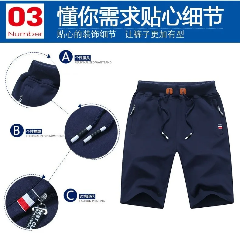 

Pure Cotton Shorts Men Summer Korean-style Sports Casual Men'S Wear Shorts Loose-Fit Breathable Beach Shorts Capri Pants