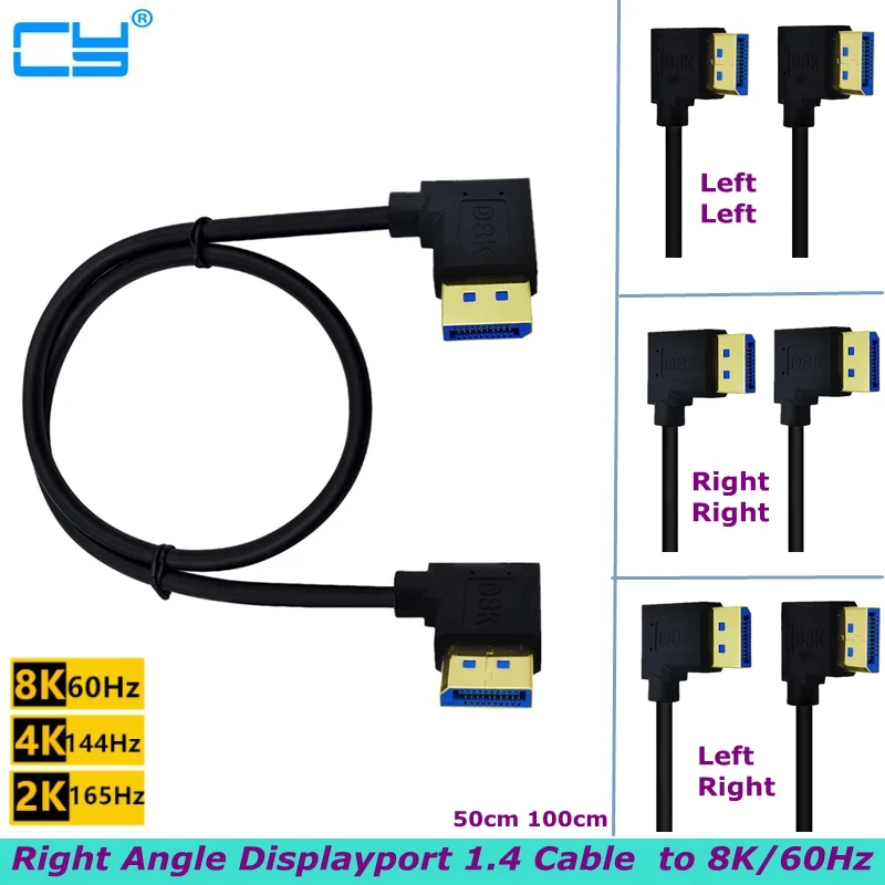 

0.5m 1m 90°Angled Left Right Displayport 1.4 Cable 8K@60HZ DP Ultra HD Video Adapters for TVs, LCD Monitors, and Projectors