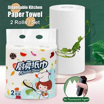 

2PCS Disposable Kitchen Paper Towel Rolls White Wood Pulp Paper Towels Bathroom Restroom Toilet Tissue Rolls Household Cleaning