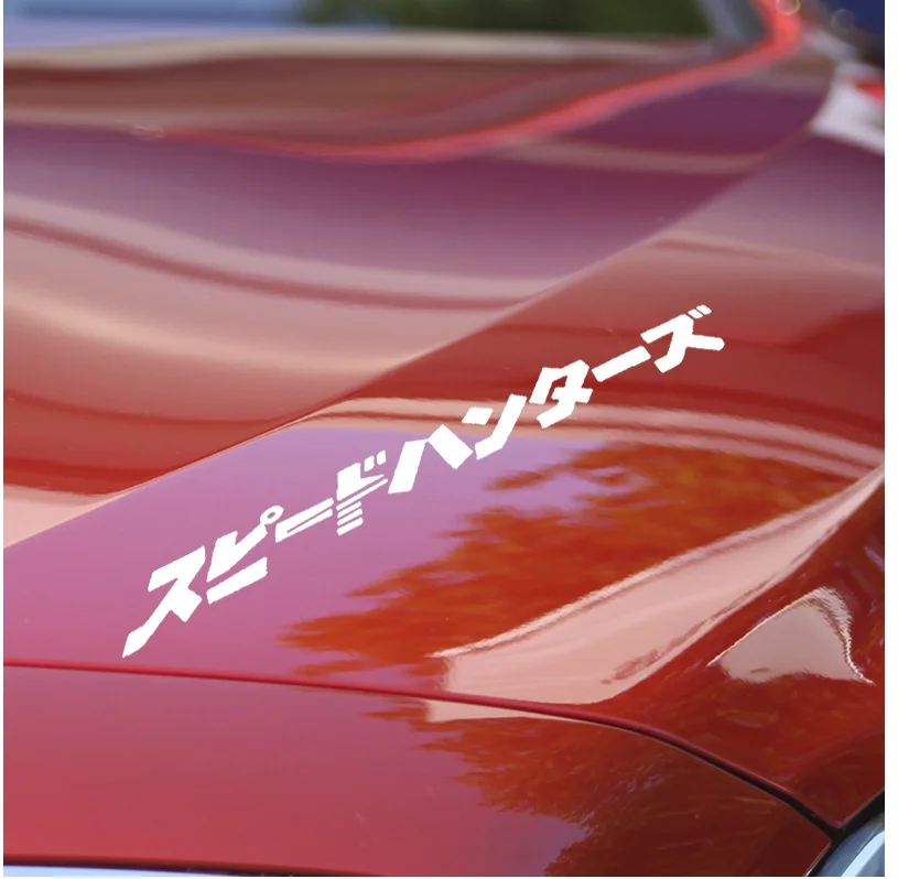 57X4CM Japanese JDM Speedhunter Car Sticker Headlight Hood Reflective Decals Decor N734 | Дом и сад