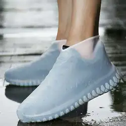 Мужские и женские дождевые Чехлы для обуви многоразовый силикон водонепроницаемые складные Нескользящие велосипедные уличные удобные