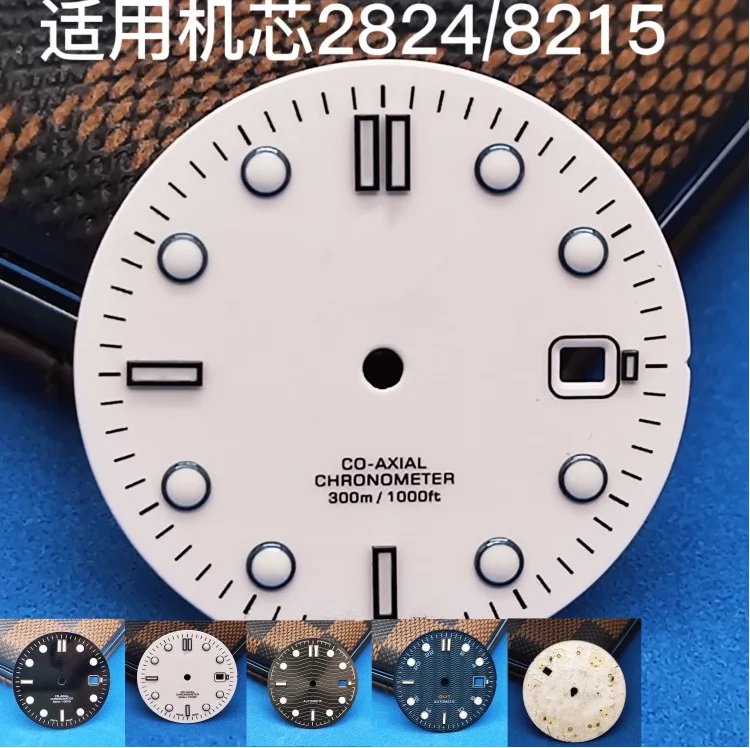 31mm Green Luminous Watch Dial for 2824/8215 Movement with O Logo | Наручные часы