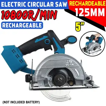 

5 Inch 125mm Mini Electric Circular Saw Wood Metal Tile Cutter 220V Multifunctional Electric Saw Power Tool for Makita Battery