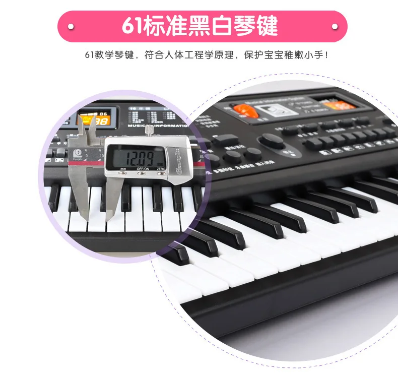 5-Year-Old Baby 61 Key Small CHILDREN'S Electronic Keyboard Music ENLIGHTEN Interest Training Musical Instrument Toy