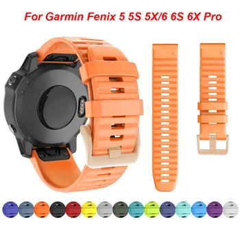 

20 22 26mm Strap Quick Release Silicone Easyfit Replacement Silicagel Soft wrist Strap For Garmin Fenix 6 6X 6S Pro 5 5X 5S Plu