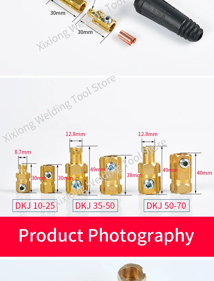 Сварочный кабель соединитель Быстрый Европейский тип розетка адаптер DKJ 10-25 35-50 50-70 муфта сварочный аппарат аксессуары