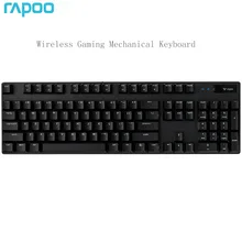 Aliexpress - Rapoo V500PRO Wireless Mechanical Keyboard Home Office Keyboard 104-Key 2.4G Notebook Keyboard Computer Keyboard