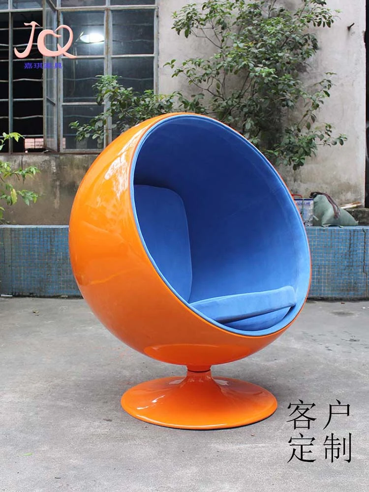 Madeliefje rand Uitstekend Tt Custom Bal Stoel Nordic Creatieve Massage Fauteuil Bal Stoel Enkele Sofa  Luie Sofa Bubble Stoel Ei Stoel|Bomen| - AliExpress