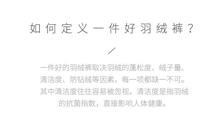 thickening of cultivate one's morality leisure warm down pants red outside a man wear high waist down pants