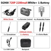 2200mah 720P 1B Bag