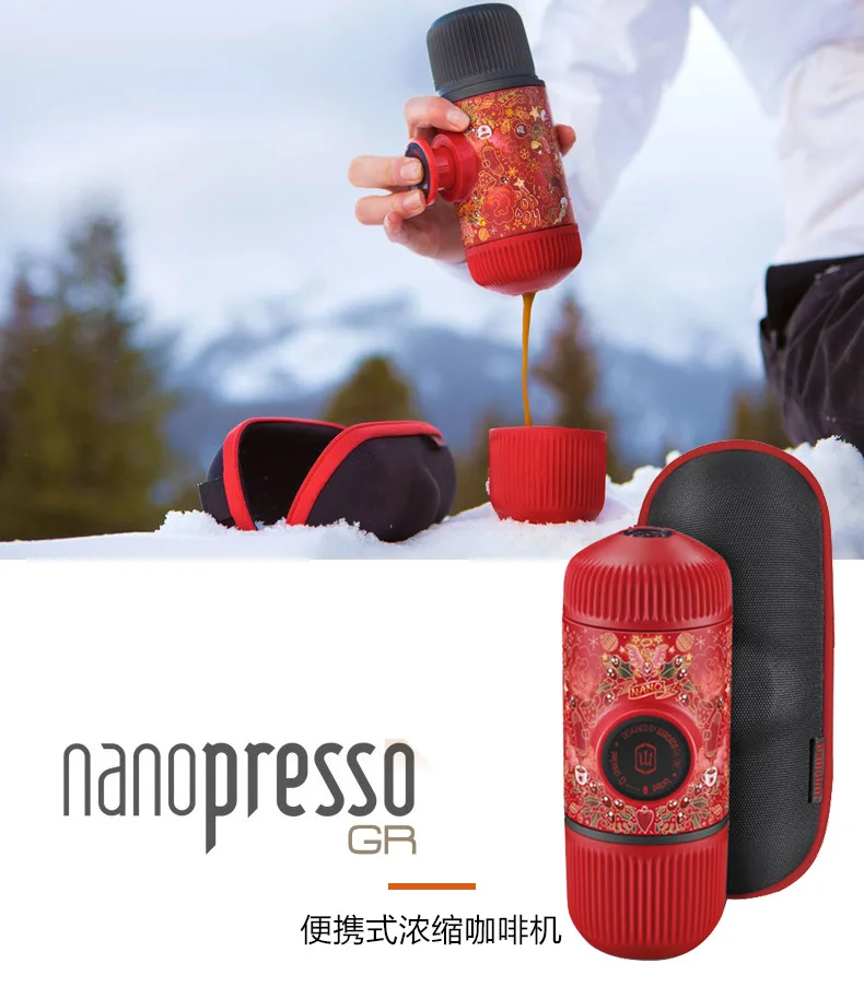 Wacaco портативная ручная пресс-Кофеварка двух поколения nanchoppress и кофе на открытом воздухе с ручным управлением