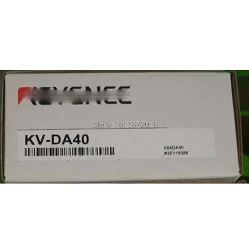 KV-DA40