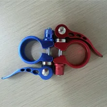 Зажим велосипедного подседельного штыря полка Алюминий сплав быстроразъемный зажим на подседельную трубу рамы гнездо замка полюс зажим