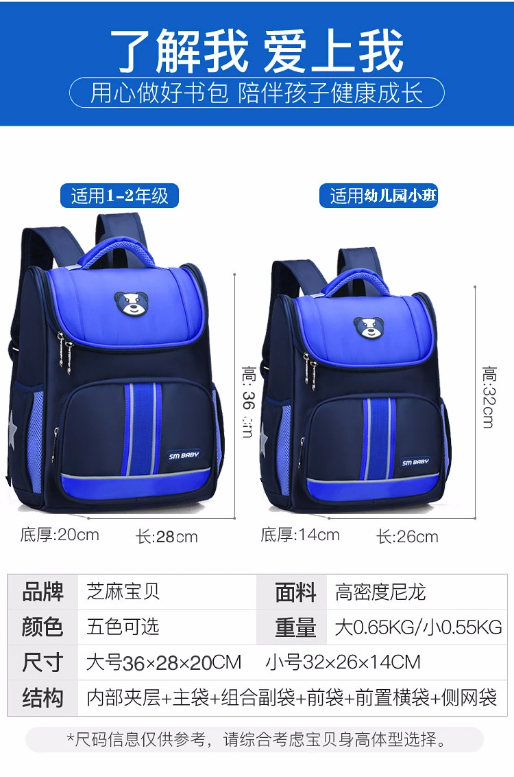 Kids Bag Kindergarten Backpack Girls Children School Bags For Boys Schoolbag Mochila