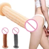 18.5 CM Big Dildo Vegetable Corn Dildo With Suction Cup Sex Toys For Women Big Anal Plug Flirting Masturbation Products ► Photo 1/5