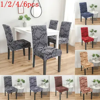 

1/2/4/6PC Printing Anti-dirty Removable Chair Cover Elastic Seat Chair Cover Chair Cover Dining Seat Cover Protector Home
