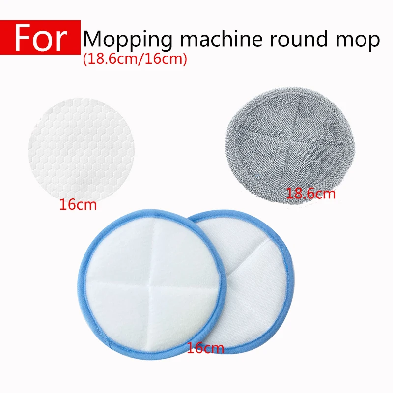 

For Universal according to size Spare Mopping machine disposable round mop assembly machine round mop vacuum cleaner accessories