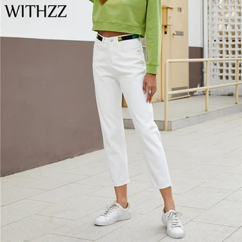 

WITHZZ Spring Women's Denim Trousers Webbing Waist Inelastic Straight Pants Jeans