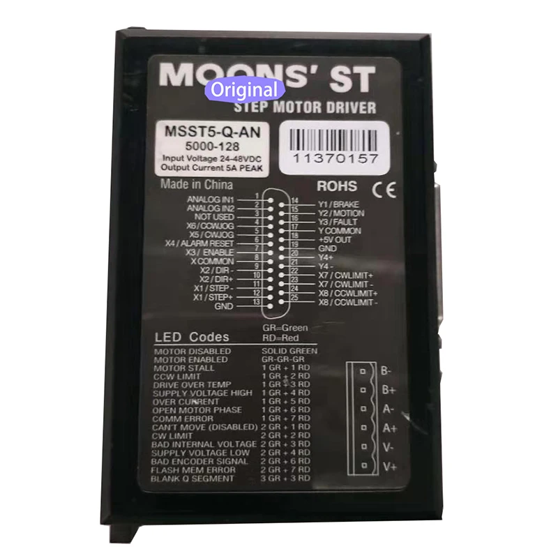 Оригинальный MSST5-Q-AN5000-128 24-48V 5A пятно фотографии 1 год гарантии | Электроника