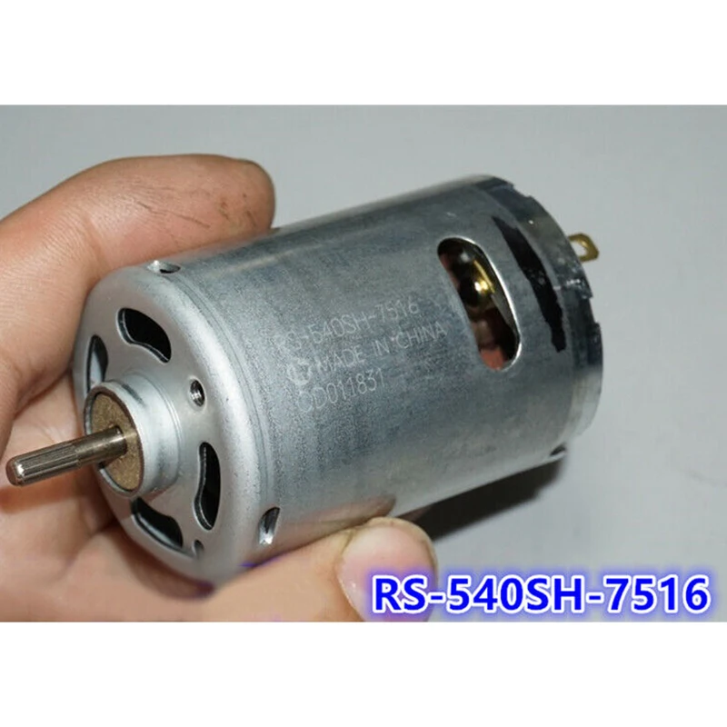 Mabuchi RS-540SH-7516 микро DC двигатель DC 55 в 6 в 7,4 В 8 в 27000RP высокоскоростной мини Электрический мотор 3,17 мм рифленый вал