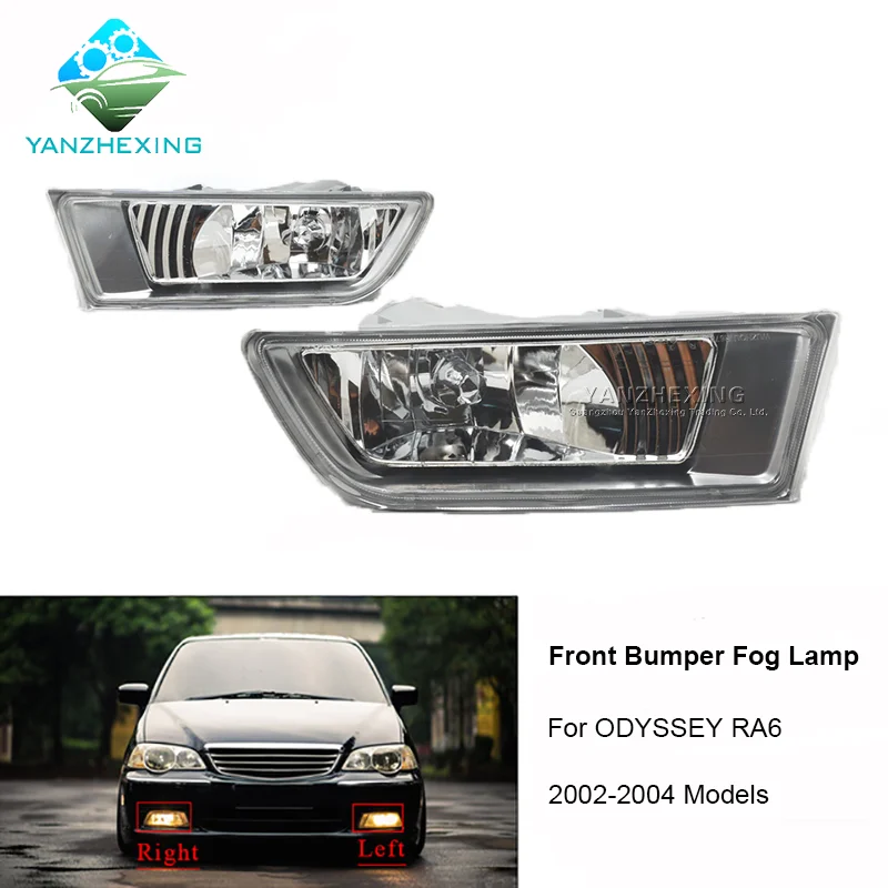 YZX передний бампер противотуманная фара для HONDA ODYSSEY 2002 2003 2004 RA6 Foglight Foglamp 33951-S3R-Q02