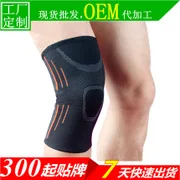 Волан поддержка лодыжки Спорт Ware Баскетбол Футбол Sprain анти-Ху jiao wan Поддержка лодыжки/пояс давления+ протектор лодыжки