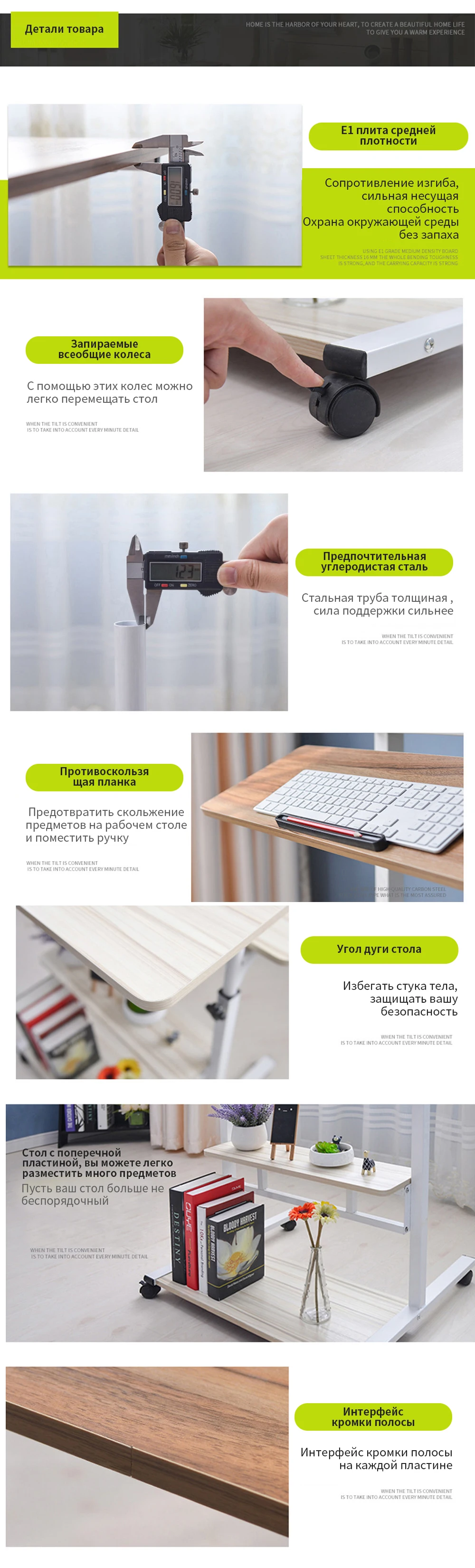 Portable Computer Table Adjustable Laptop Desk Study Table Bed Table Can be Lifted Standing Desk 80*40CM