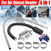 24mm Exhaust Silencer 25mm Filter Car Heater Accessories For Air Diesel Heater