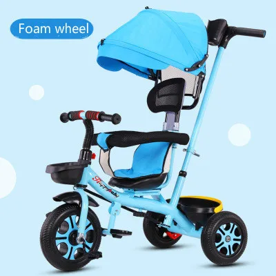 stroller tricycle