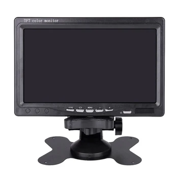 

7 Inch Stable Assistance HD Display Car Monitors Back Up Universal LCD Wired Rearview Reverse Camera Parking Truck Bus