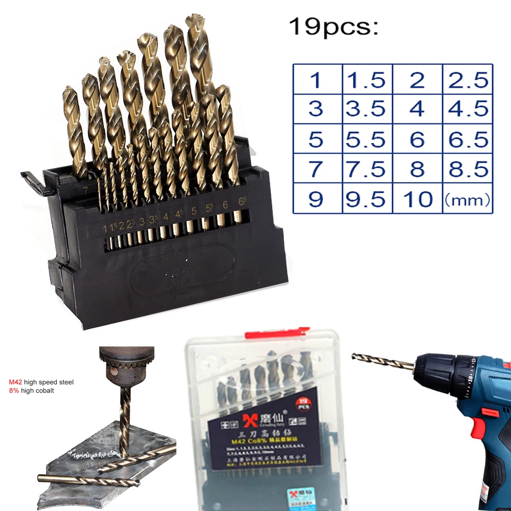 MX M42 HSS трехлопастное Сверло по металлу 8% сверло с высоким кобальтом меди железа алюминия дерева нержавеющей стали сверло s