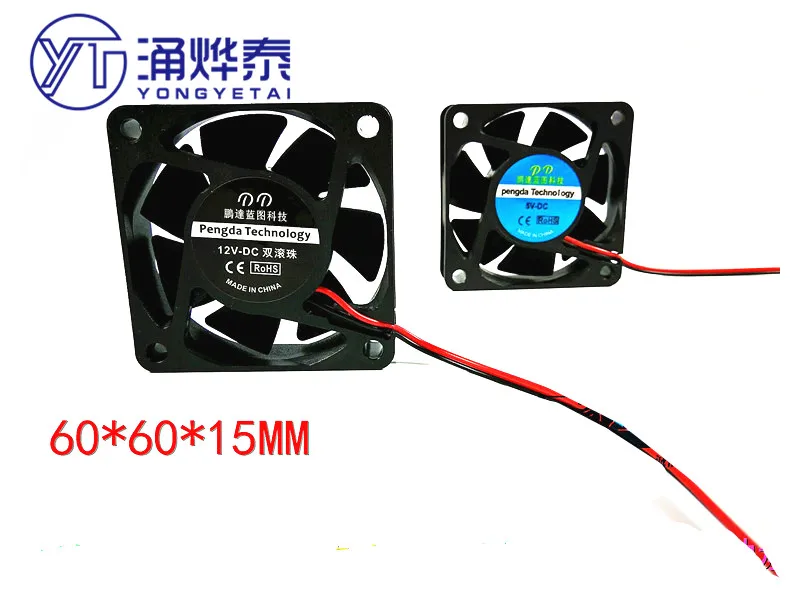 YYT Mute 6015 6CM 12V 24V 5V computer case cooling server fan USB brushless motor oil-containing hydraulic ball