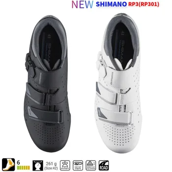 

2019 New shimano SH RP301 Road Shoes Vent Carbon Road Shoes SH-RP3 Road Lock shoes RP3 cycling shoes