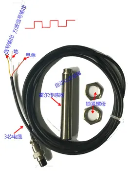 

Hall Speed Sensor NPN Pulse Output Low Voltage Power Supply