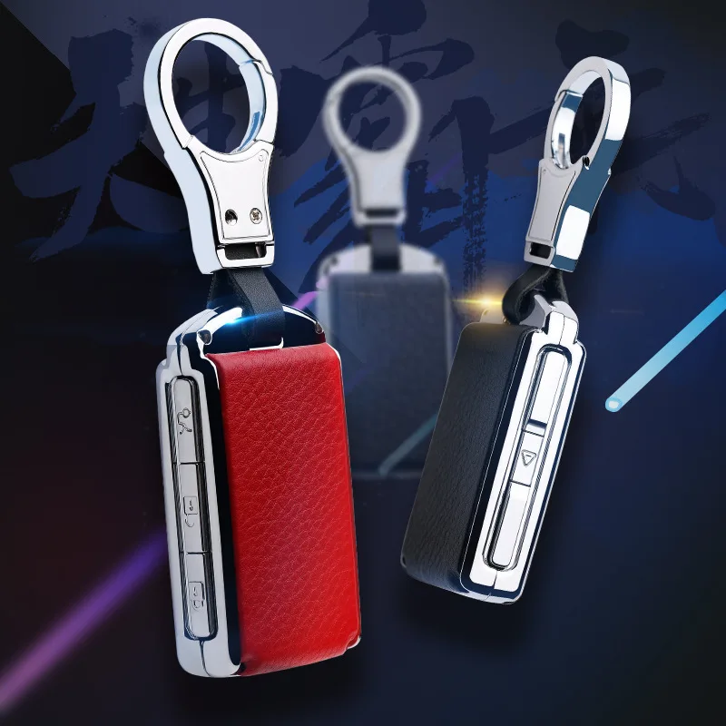 

1Pcs Metal Leather Car Key Cover Protective Case Protective Shell Keychain For Volvo XC40 XC60 S90 XC90 V90 T5 T6 T8 Accessories