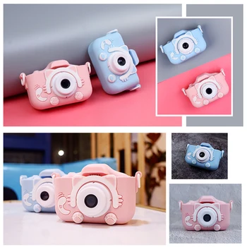 

HD Mini 2inch Screen Children's Gift Cartoon Digital Sports Camera Small SLR Toy High Resolution High Color Fidelity